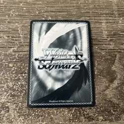 Weiss Schwarz "Gabriel" Miku Date A Live Vol.2 DAL/W99-E071 RR - Image 2