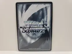 Weiss Schwarz Melty Blood MB/S10-013 U Shiki - Image 2