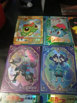 Lot Of 15 Elf/Eif Baby QR Chinese Pokemon Cards Holo - Mint - Image 3