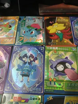Lot Of 15 Elf/Eif Baby QR Chinese Pokemon Cards Holo - Mint - Image 4
