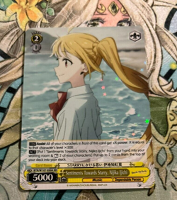 Weiss Schwarz Bocchi The Rock - Sentiments Towards Starry, Nijika Ijichi (RR) - Image 1