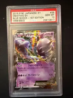 PSA 10 Mewtwo EX 1st Edition - 025/059 - Blue Shock - Pokemon - Read Description - Image 1