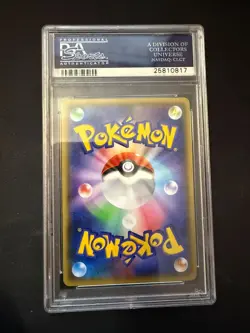 PSA 10 Mewtwo EX 1st Edition - 025/059 - Blue Shock - Pokemon - Read Description - Image 2
