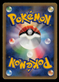 LP - Pokemon Japanese Typhlosion DPBP#188 Secret of the Lakes DP2 Holo - Image 2
