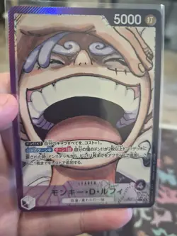 Monkey D Luffy OP09-061 Alt Art Japanese - Image 2