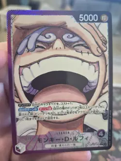 Monkey D Luffy OP09-061 Alt Art Japanese - Image 4