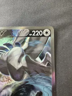 Pokemon TCG Silver Tempest Lugia V Alt Art 186/195 NM - Image 3