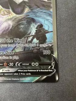 Pokemon TCG Silver Tempest Lugia V Alt Art 186/195 NM - Image 4