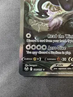 Pokemon TCG Silver Tempest Lugia V Alt Art 186/195 NM - Image 5