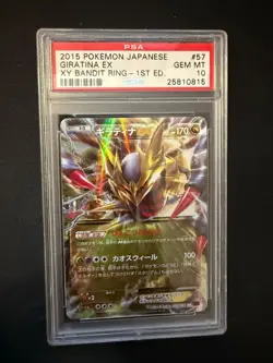 PSA 10 Giratina EX 1st Edition - 057/081 - XY Bandit Ring - Pokemon - Read Desc. - Image 1
