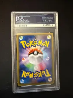 PSA 10 Giratina EX 1st Edition - 057/081 - XY Bandit Ring - Pokemon - Read Desc. - Image 2
