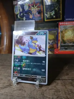Nidoqueen (Master Ball/Pokeball Foil) U 031/165 SV2a Pokemon 151 NM US Seller! - Image 3