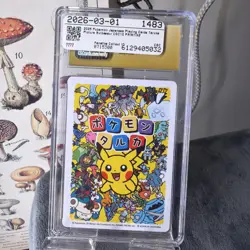 2025 POKEMON TARUKA BULBASAUR CGC 10 PRISTINE - Image 2
