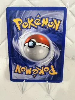 Pokemon TCG 🐉 Shining Gyarados Holo Neo Revelation Swirl 🌀 - Image 3