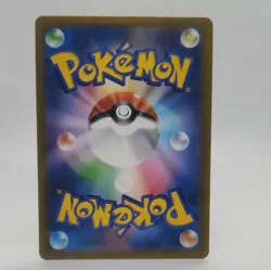 Pokemon Bidoof (Peelable Ditto) 060/071 S10b Pokemon GO C Reg JP 2022 - Image 3