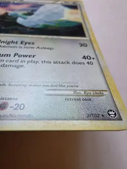 Pokemon TCG Altaria 2/102 Heart Gold/Soul Silver Triumphant Holo Rare - Image 4