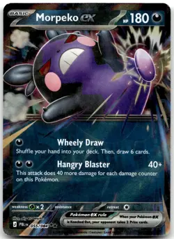 MORPEKO EX 055/084 -- NEAR MINT -- DOUBLE RARE PITCH BLACK POKEMON HOLO -- - Image 1