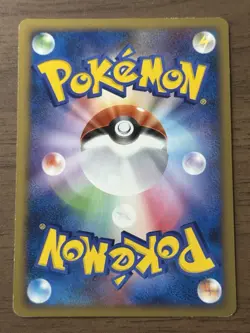 Pikachu M Lv. X 043/DPt-P & 012/022 2set Pokemon Card Japanese 2009 Promo 340 - Image 3