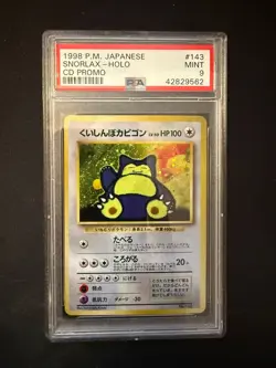 PSA 9 Snorlax [Holo] - No. 143 - CD Promo - Pokemon - Read Description - Image 1