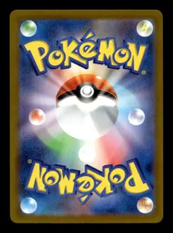 Floragato 076/073 SV1a: Triplet Beat Holofoil Japanese Art Rare Pokemon TCG - Image 2
