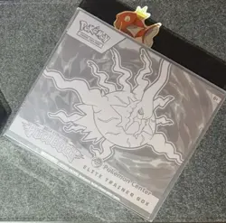 Pokemon TCG Pitch Black POKEMON CENTER Elite Trainer Box PC ETB - NEW SEALED - Image 4