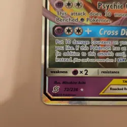 Pokemon Espeon & Deoxys GX TAG TEAM 72/236 Unified Minds Holo UR 260 HP ENG - Image 5