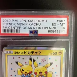 Pokemon Center Osaka Comedian Pikachu Promo Preset 407/Sm-p PSA 6 - Image 3