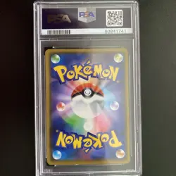 Pokemon Center Osaka Comedian Pikachu Promo Preset 407/Sm-p PSA 6 - Image 4