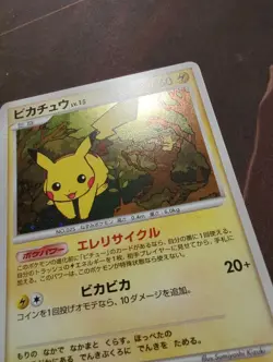 Pokemon Card Pikachu PROMO DP Promo Card 048/DP-P - Image 3