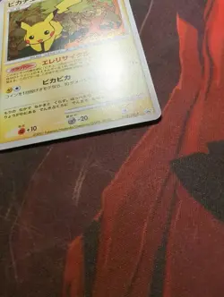 Pokemon Card Pikachu PROMO DP Promo Card 048/DP-P - Image 5
