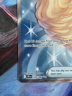 Pokemon TCG Jumbo Ice Cream 109/086 Mega Evolution Chaos Rising - Image 4