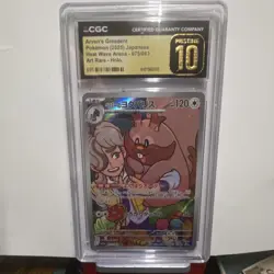 Pokemon Arven's Greedent Sv9a Japanese Art Rare Holo 075/063 CGC 10 - Image 1