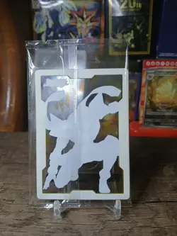 Masked HERO Fountain Field Center Card SEALED | Yu-Gi-Oh! TCG - Image 2