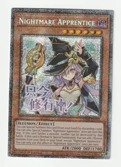 Yu-Gi-Oh! TCG Nightmare Apprentice RA05-EN135 Starlight Rare - M/NM - Image 1