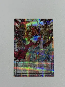Yugioh Crimson Dragon Quetzacoatl LOCR-JP007 Prismatic Over Frame Japanese - Image 1