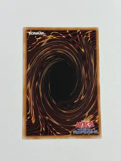 Yugioh Crimson Dragon Quetzacoatl LOCR-JP007 Prismatic Over Frame Japanese - Image 2
