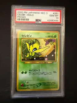 PSA 10 Celebi [Holo] - No. 251 - Neo 3 - Pokemon - Japanese - Read Description - Image 1