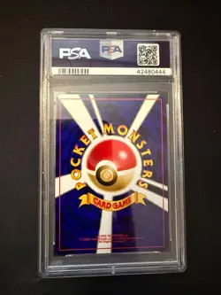 PSA 10 Celebi [Holo] - No. 251 - Neo 3 - Pokemon - Japanese - Read Description - Image 2