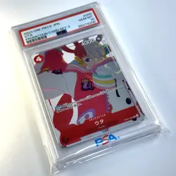 PSA 10 Uta OP01-005 Promo R Matching Battle One Piece Japanese Card 2023 - Image 3