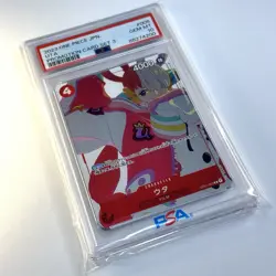PSA 10 Uta OP01-005 Promo R Matching Battle One Piece Japanese Card 2023 - Image 4