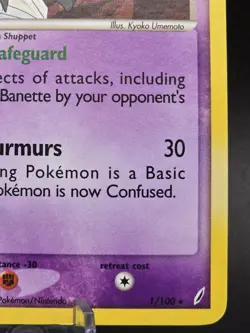 Pokemon Card Banette 1/100 Crystal Guardians Reverse Holo Foil Rare LP 2006 - Image 2