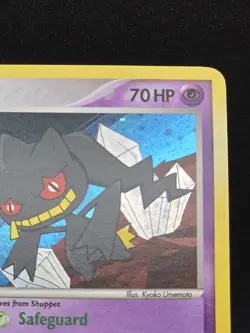 Pokemon Card Banette 1/100 Crystal Guardians Reverse Holo Foil Rare LP 2006 - Image 3