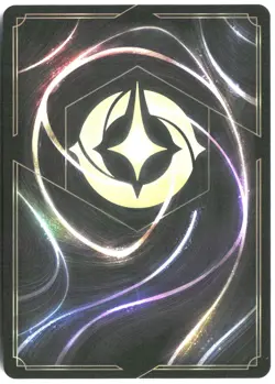 Disney Lorcana TCG Robin Hood - Created by the Vine 159/207 Common Foil Attack O - Image 2