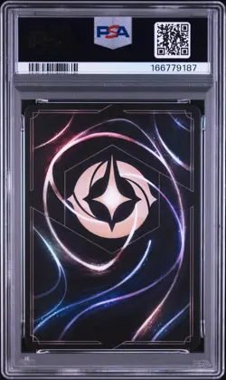 2025 DISNEY LORCANA JP C1 #9 BAYMAX ARMORED COMPANION TSUTAYA AREA PROMO PSA 10 - Image 2