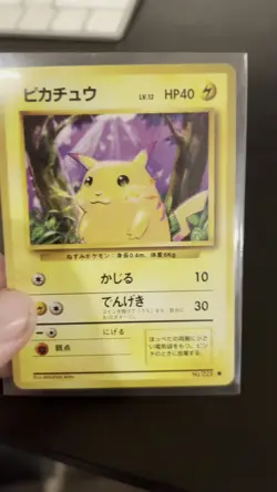 1996 Pokemon Pikachu Japanese Base Set No. 025 Near Mint. Easily a PSA 9 or 10 - Image 2