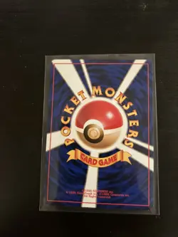 1996 Pokemon Pikachu Japanese Base Set No. 025 Near Mint. Easily a PSA 9 or 10 - Image 3
