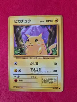 1996 Pokemon TCG Pikachu Card No.025 Vintage Japanese Edition Base Set - Image 1