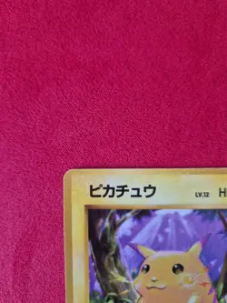 1996 Pokemon TCG Pikachu Card No.025 Vintage Japanese Edition Base Set - Image 3