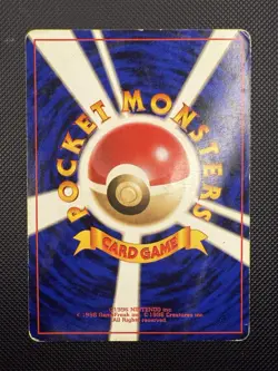 1996 Pokemon TCG Pikachu Card No.025 Vintage Japanese Edition Base Set - Image 2