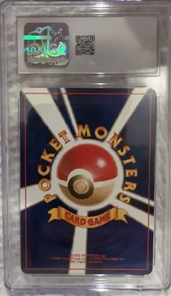 1996 Pokemon TCG Japanese Pikachu Base Set 025. Gem Mint. - Image 2